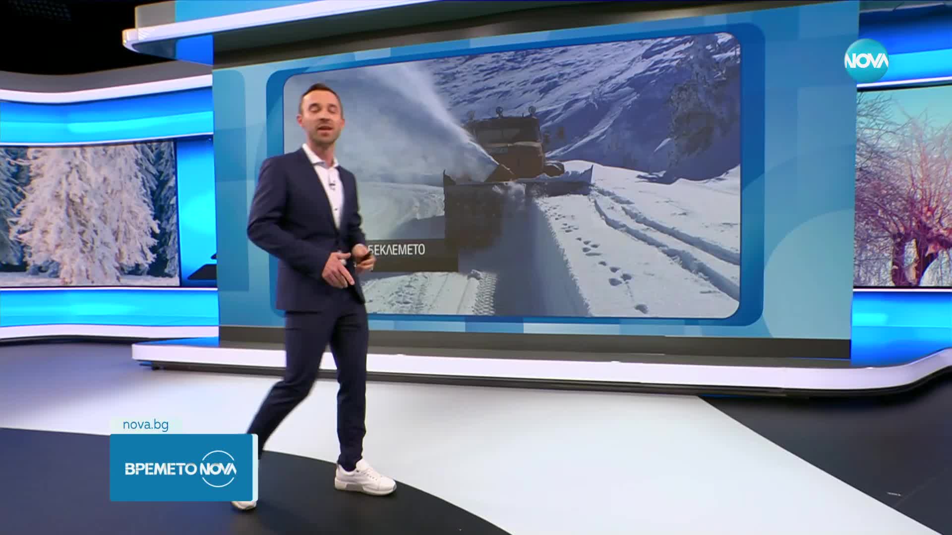 Прогноза за времето (13.02.2023 - обедна емисия)