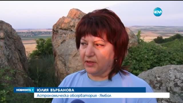Десетки посрещнаха най-дългия ден в годината на Кабиле