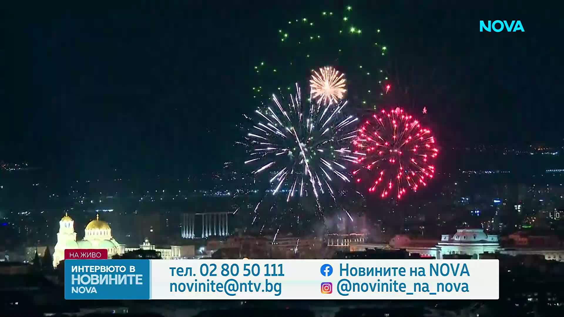 Новините на NOVA | Централна емисия | 3 март 2026