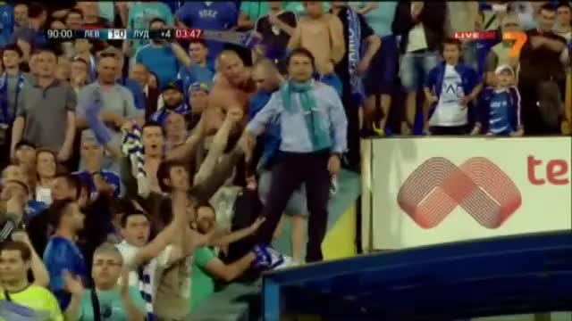 Левски - Лудогорец 1:0