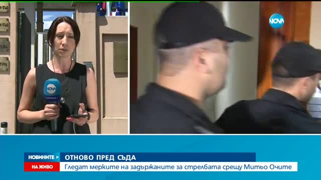 Новините на Нова (07.07.2016 - обедна емисия)