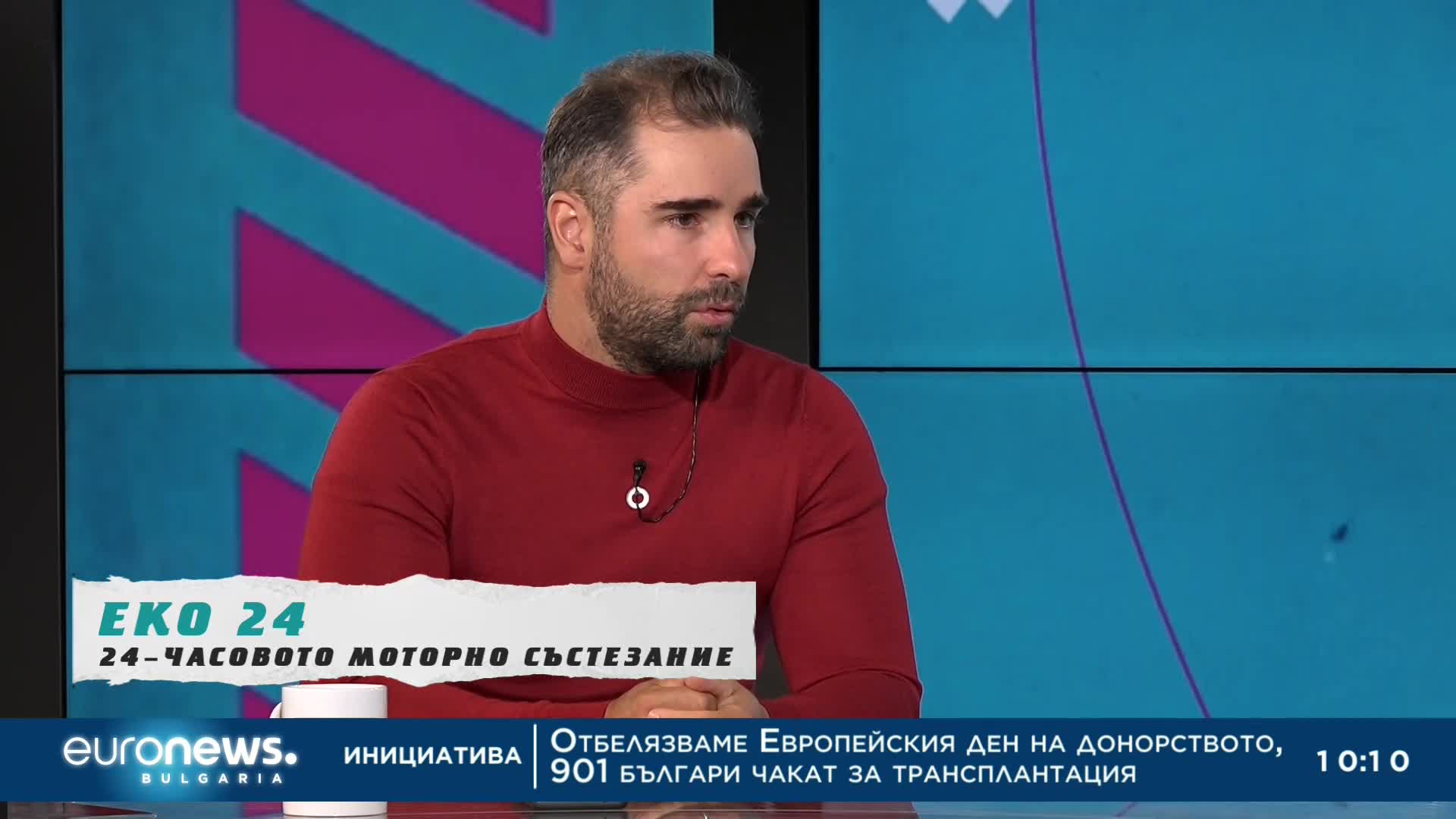 „В темпото на Кари“, 08.10.2022: Разговор за моторен спорт с Николай Върбицалиев