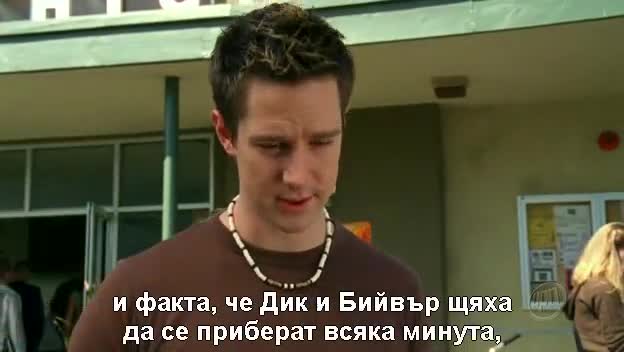 Veronica Mars S02e19 Bg Sub - Vbox7