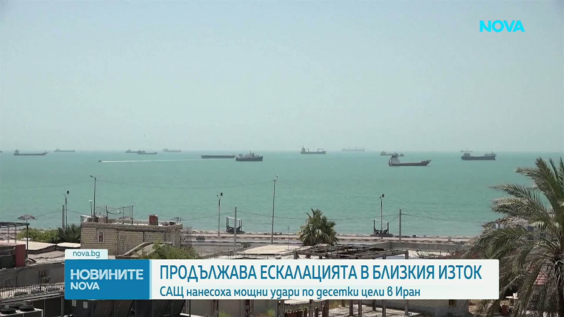 Ескалацията в Близкия изток продължава