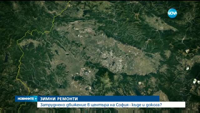 Фандъкова отрече, че подава оставка