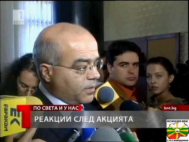 Братя Галеви На Светло