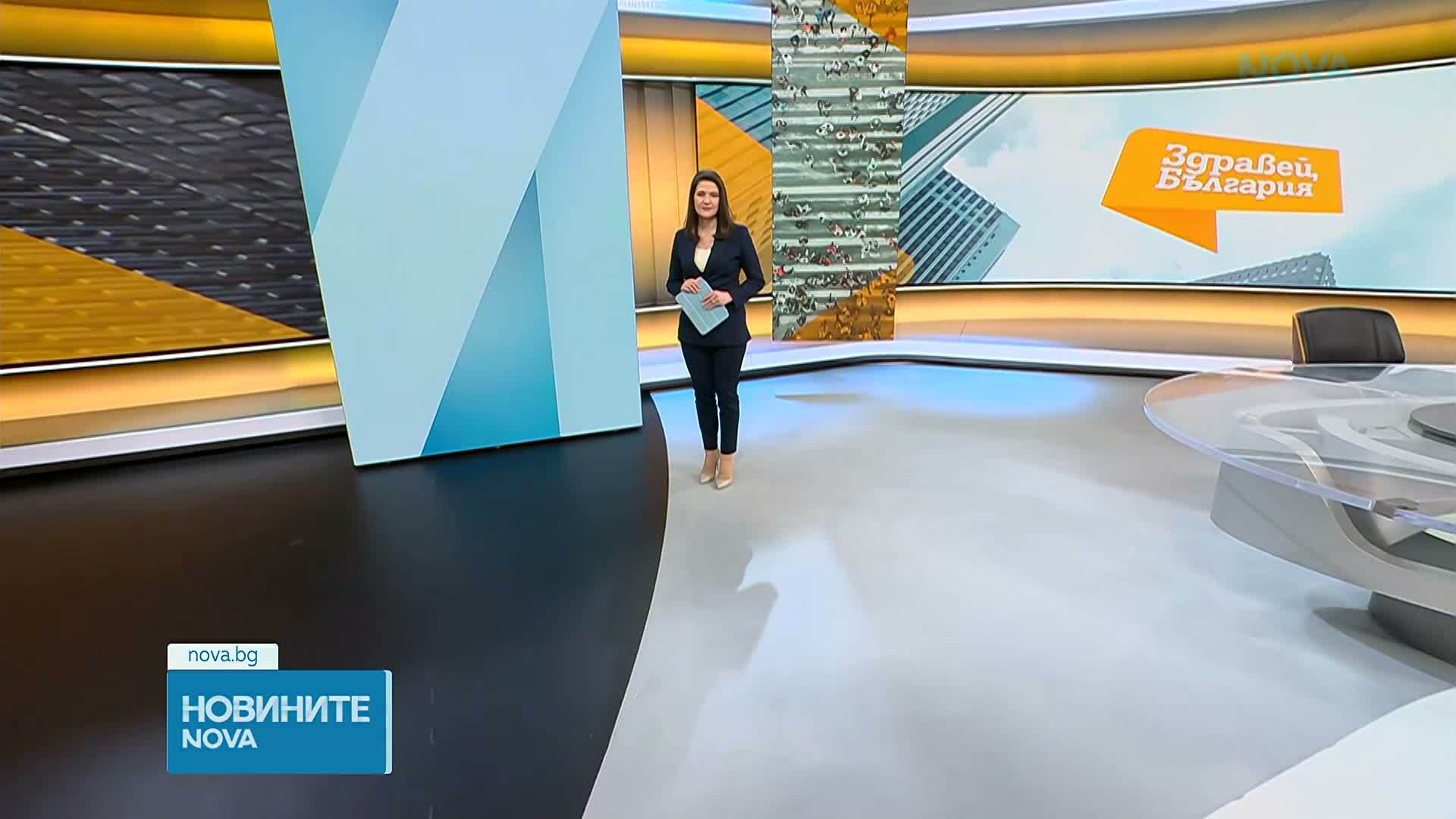 Новините на NOVA (29.04.2026 - 7.00)