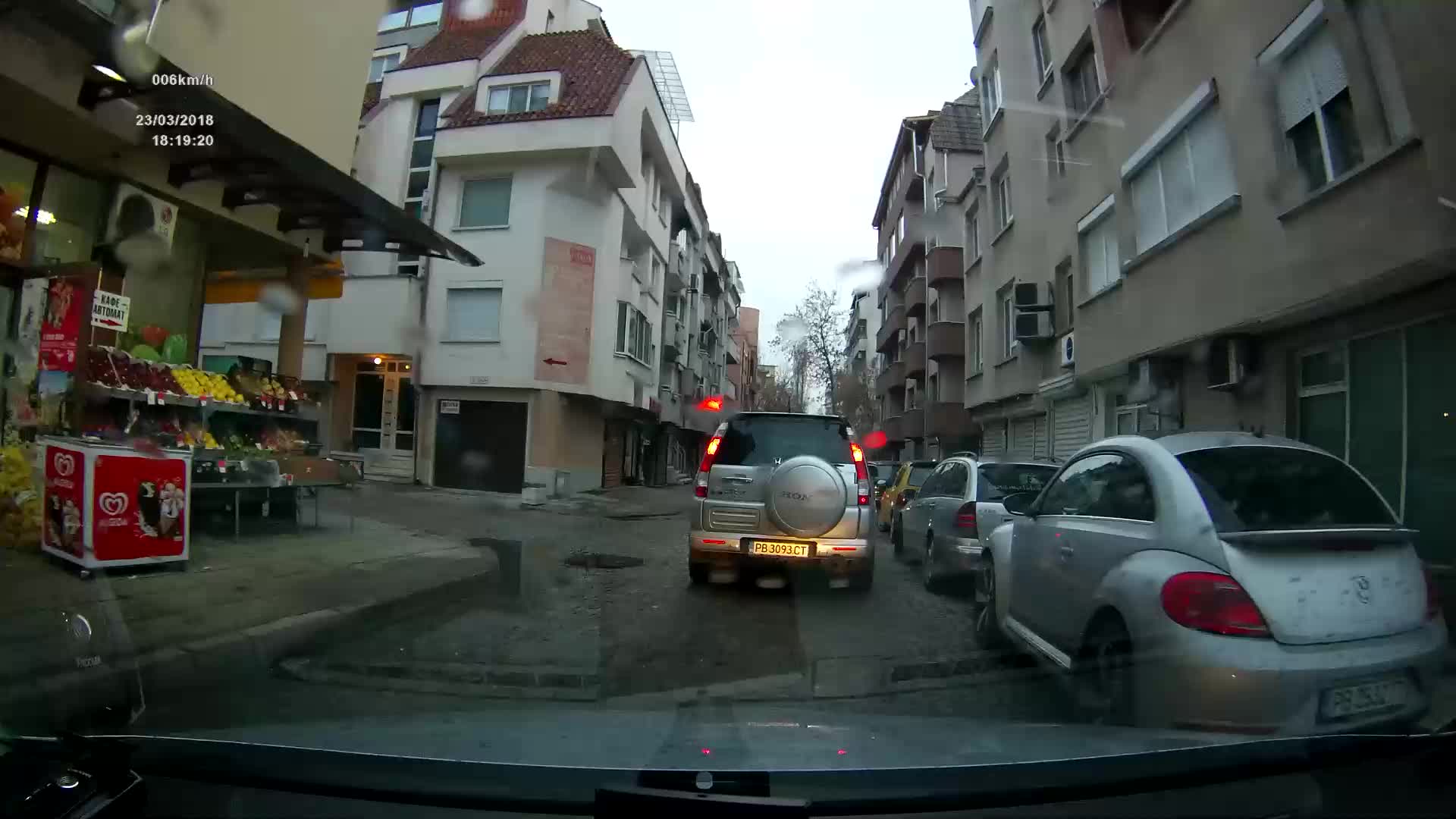 ПТП със спрян автомобил