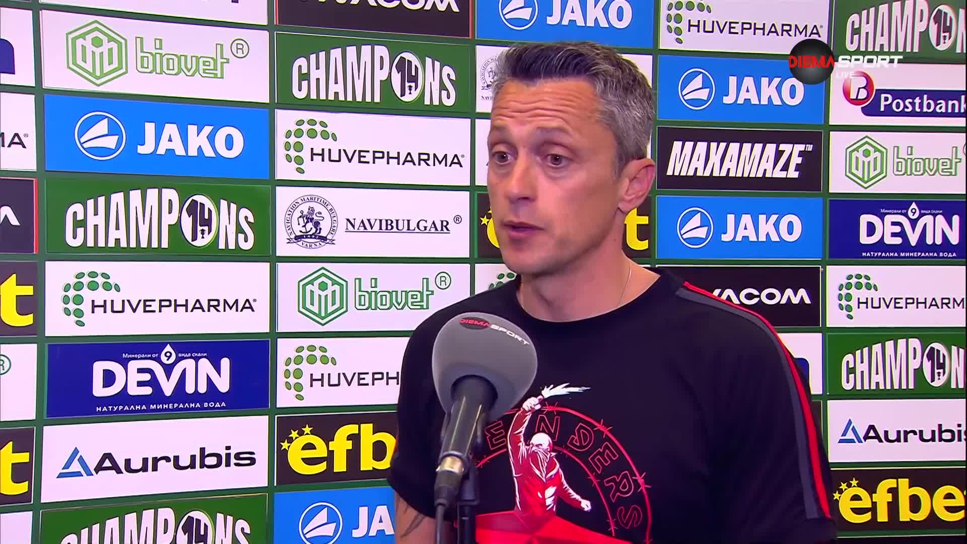Христо Янев: Феновете са нашият наркотик