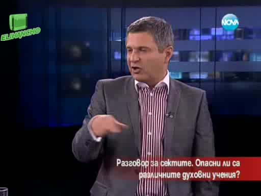 Влади в Часът на Милен Цветков 11.10.12 Част 2/2