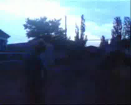Очи В Небето.