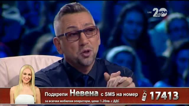 Невена Пейкова - X Factor Live (25.11.2014)
