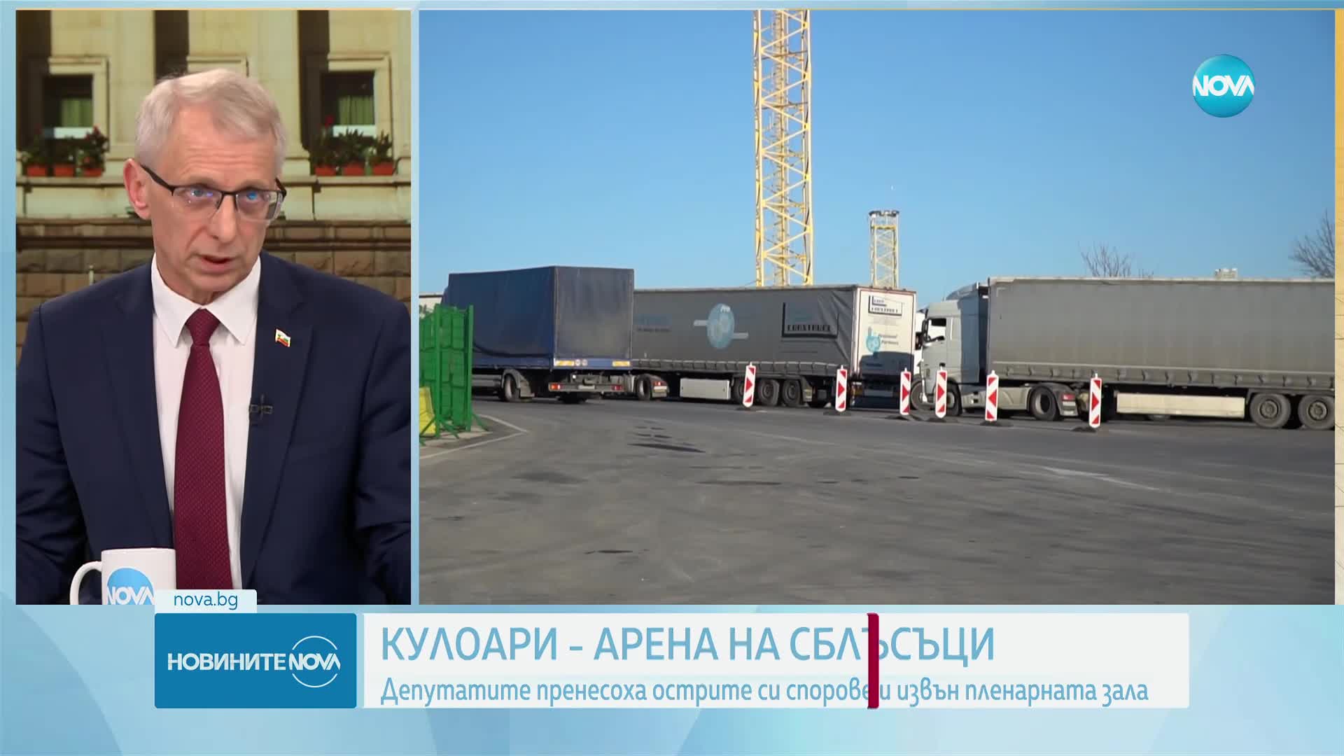 Сблъсък между депутати в кулоарите на парламента