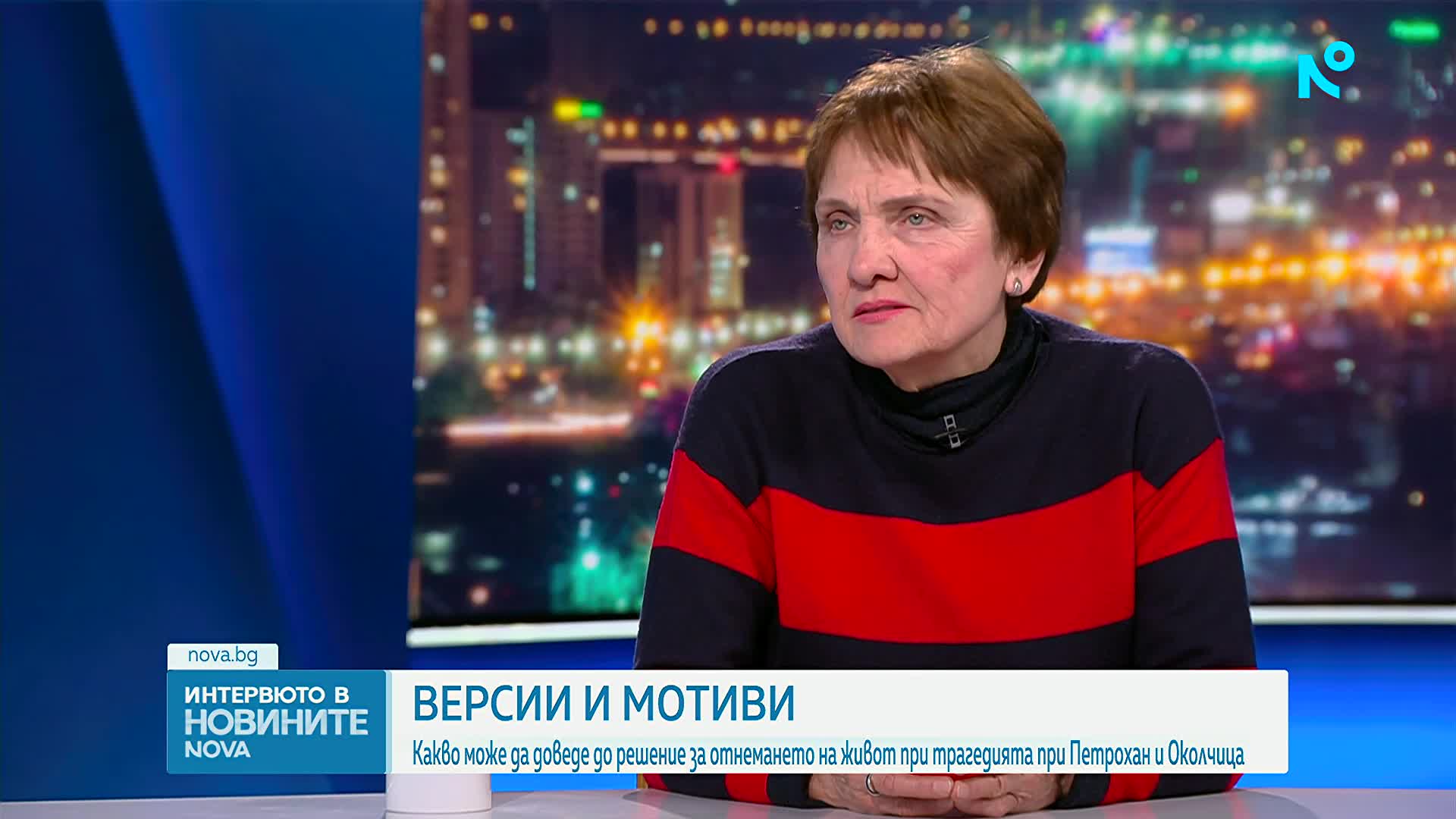 Психиатър за жертвите по случая „Петрохан”: Няма как да знаем какви стратегии и философии са изповяд