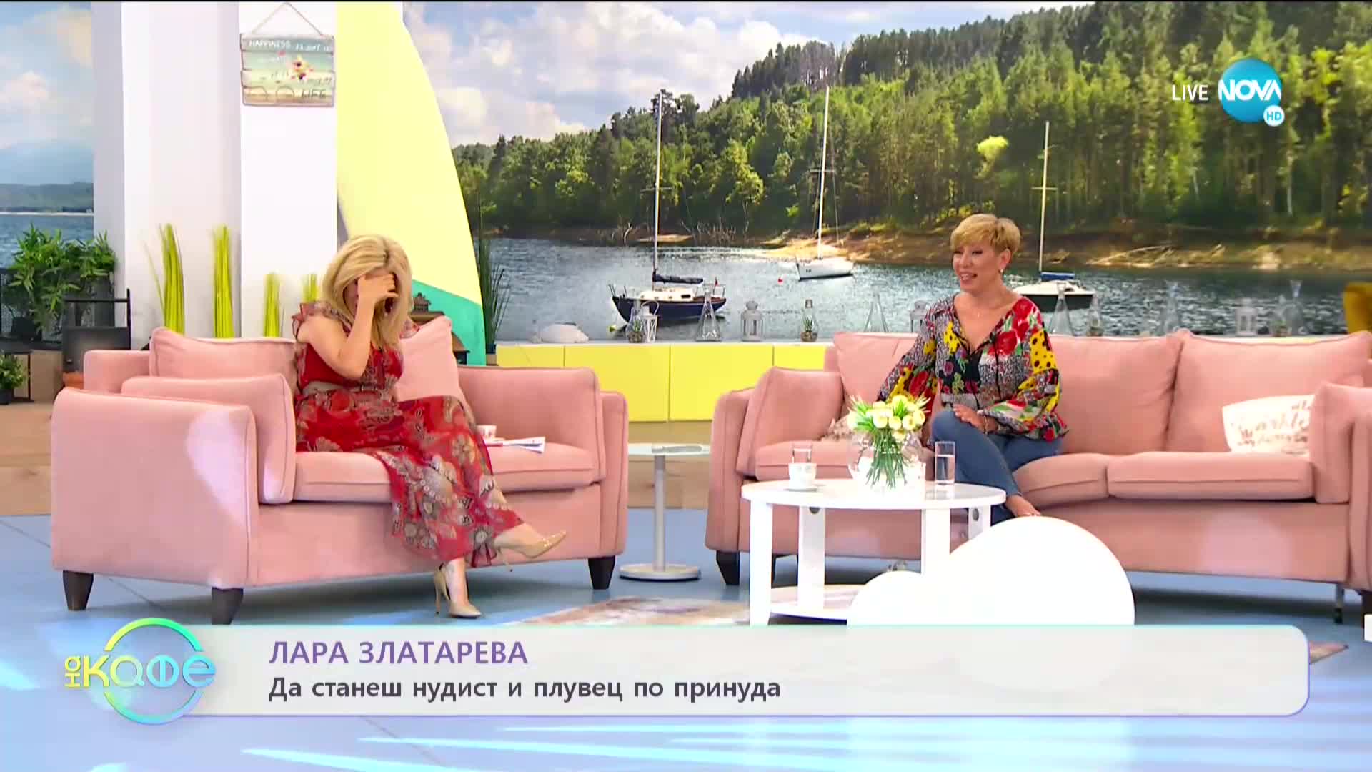 нудисти варна Самотният плаж между Евксиноград и четвърта буна! Красивите плажове около  Варна! - YouTube