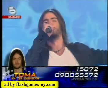 Уникалната версия на химна на Европа - ръченица в изпълнение на ТОМА на ФИНАЛА на music idol 2 02.06.08 HQ