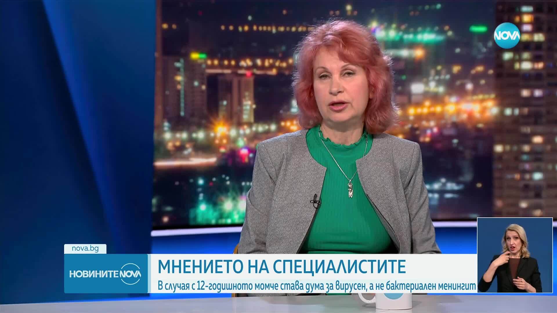 12-годишното дете не е болно от бактериален менингит, това не е пореден случай на  менингокок