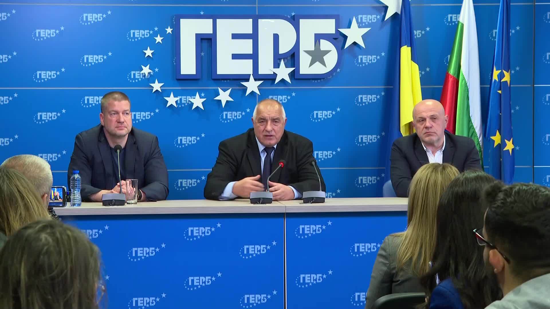 ГЕРБ: Румен Радев еднолично ще управлява държавата. Ще бъдем конструктивна опозиция