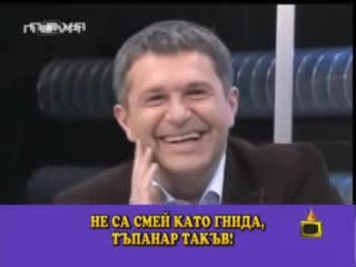 Gospodari na Efira - Milen Tzvetkov
