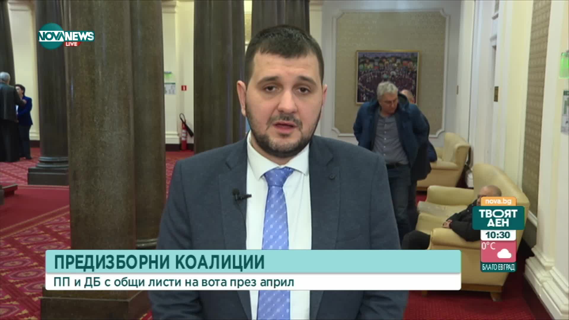 Йордан Иванов: Ще се опитаме да направим мощна вълна от регионални каузи