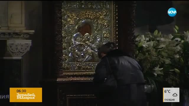 Празнично бдение в храм "Свети Александър Невски"