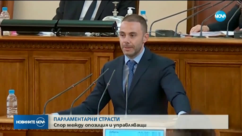 Парламентът създаде временна COVID-комисия