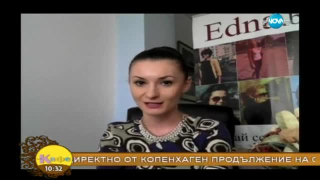 Най-интересните новини от света на шоубизнеса за понеделник, 23.02.2015