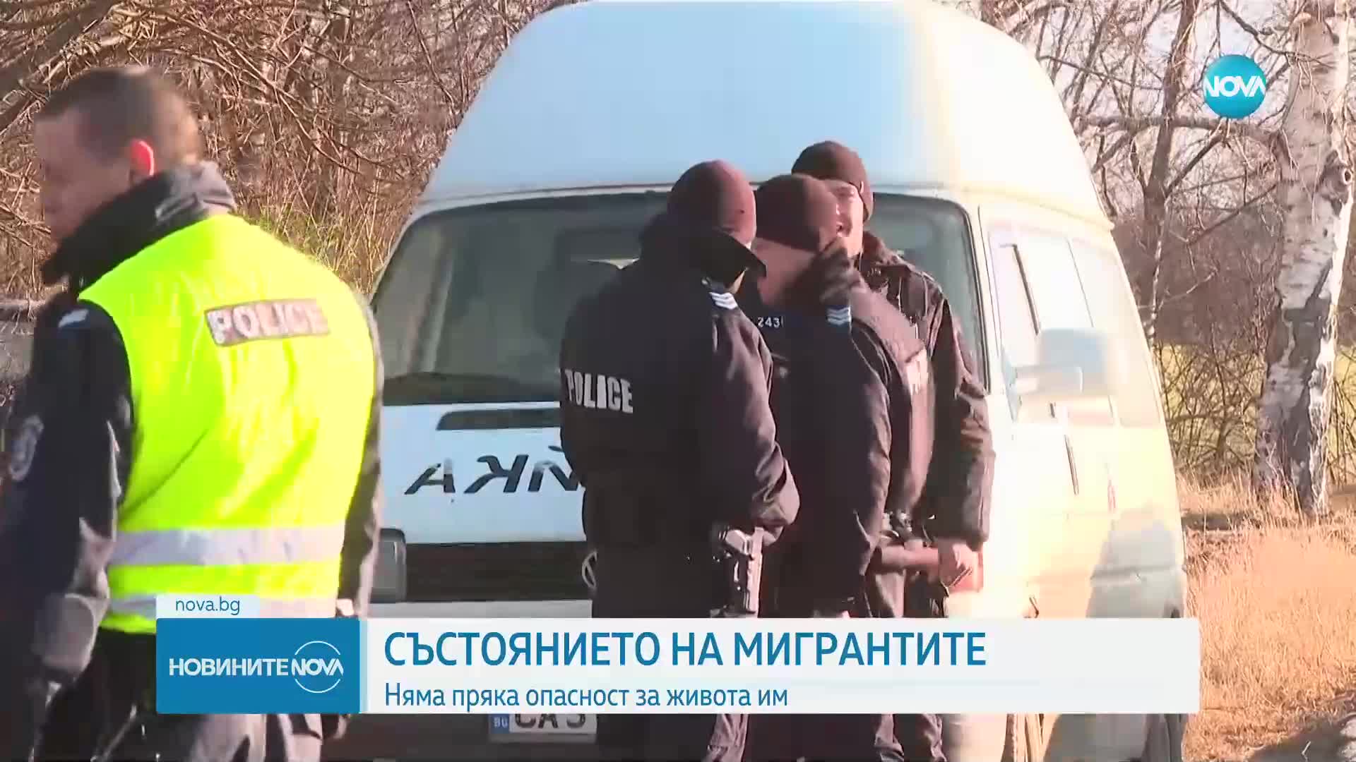 Новините на NOVA (18.02.2023 - обедна емисия)