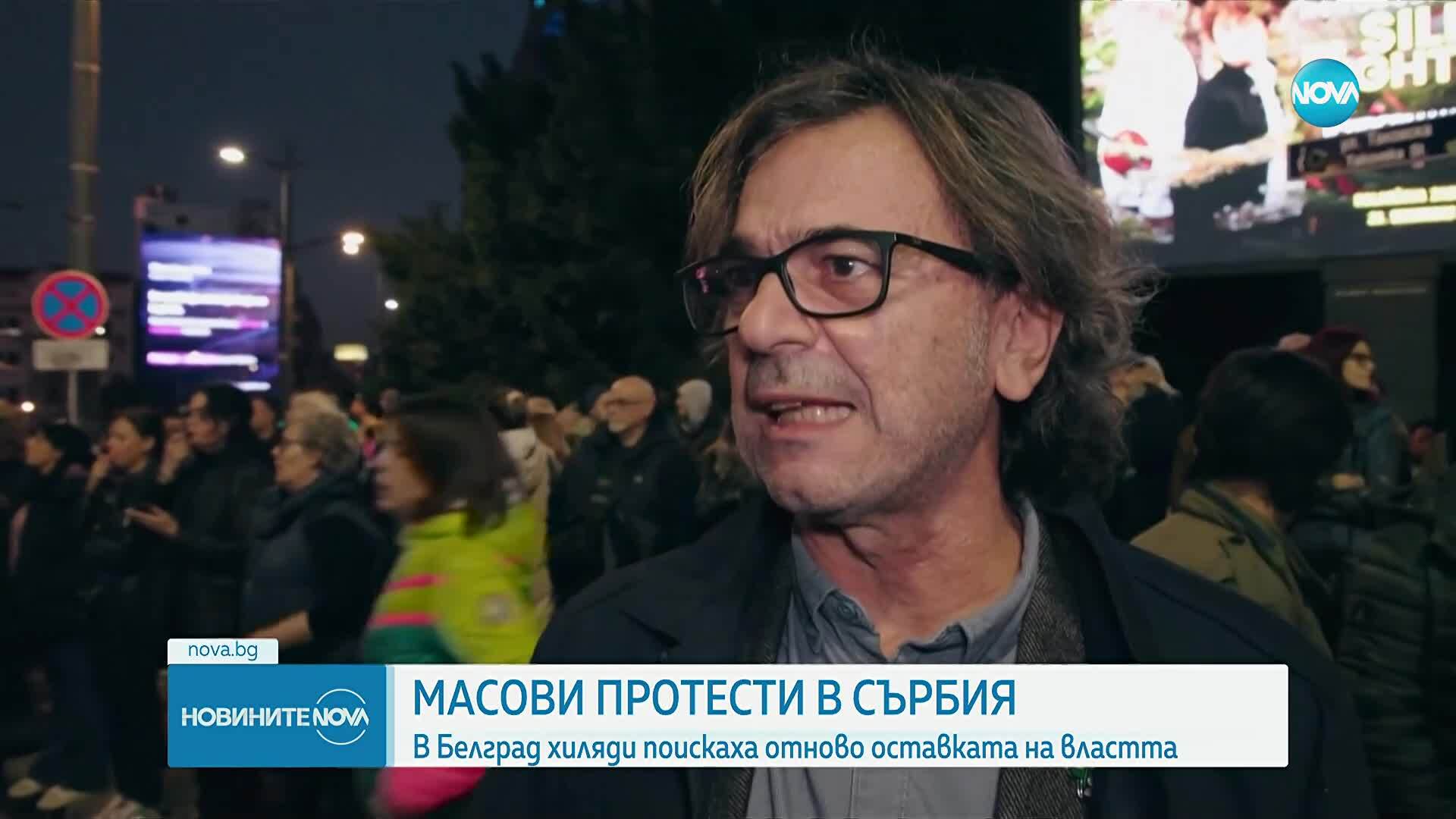 „Косово е сърцето на Сърбия“: Хиляди се събраха на митинг в Белград в подкрепа на управляващите