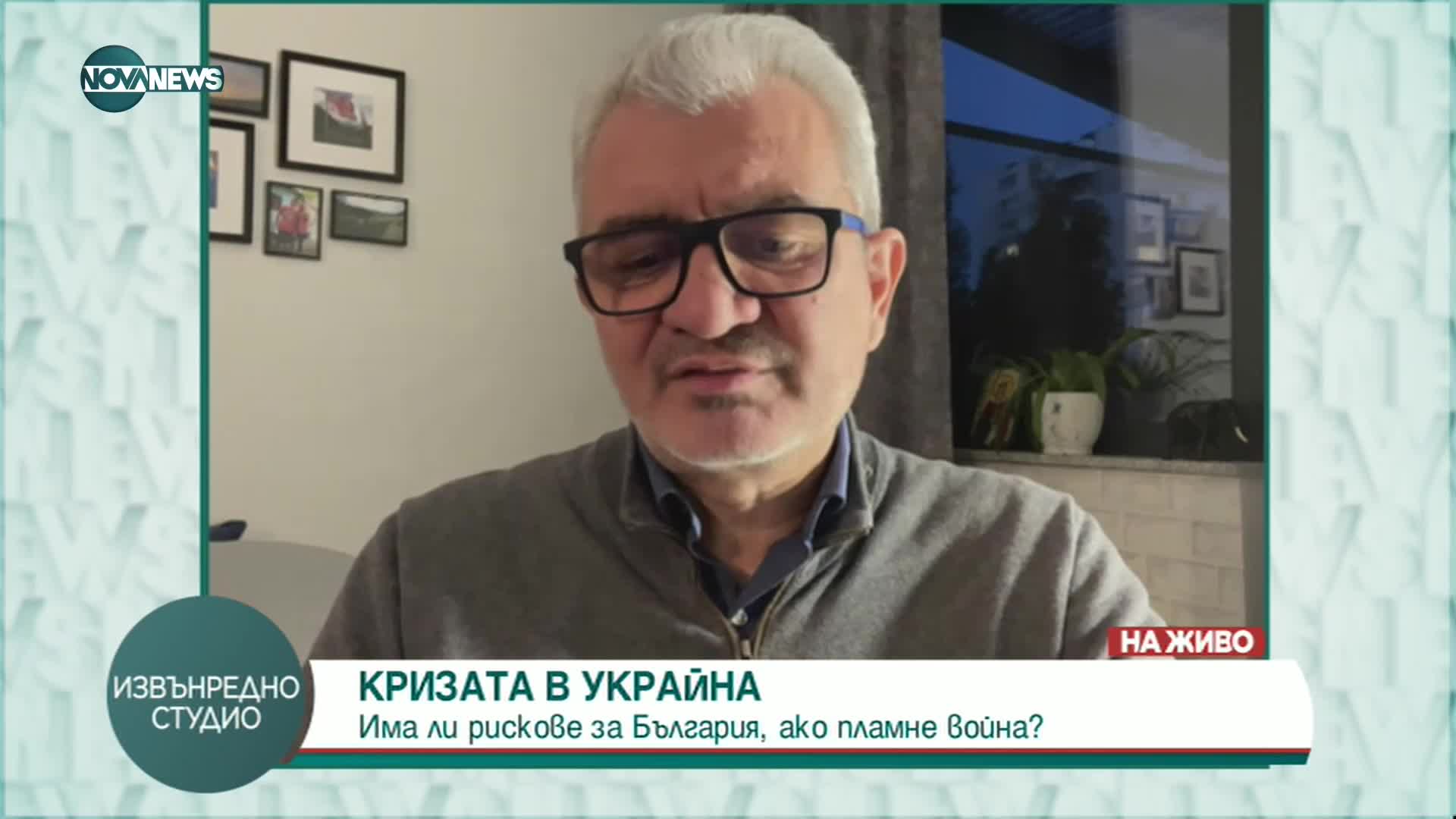 Емил Спахийски: Всичко е въпрос на бизнес и влияние