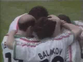 Евро 96 - Гол На Стоичков Срещу Румъния