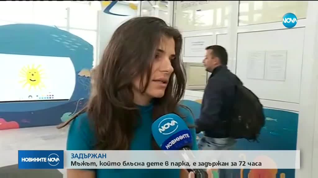 Арестуваха велосипедиста, блъснал и ранил дете в столичен парк
