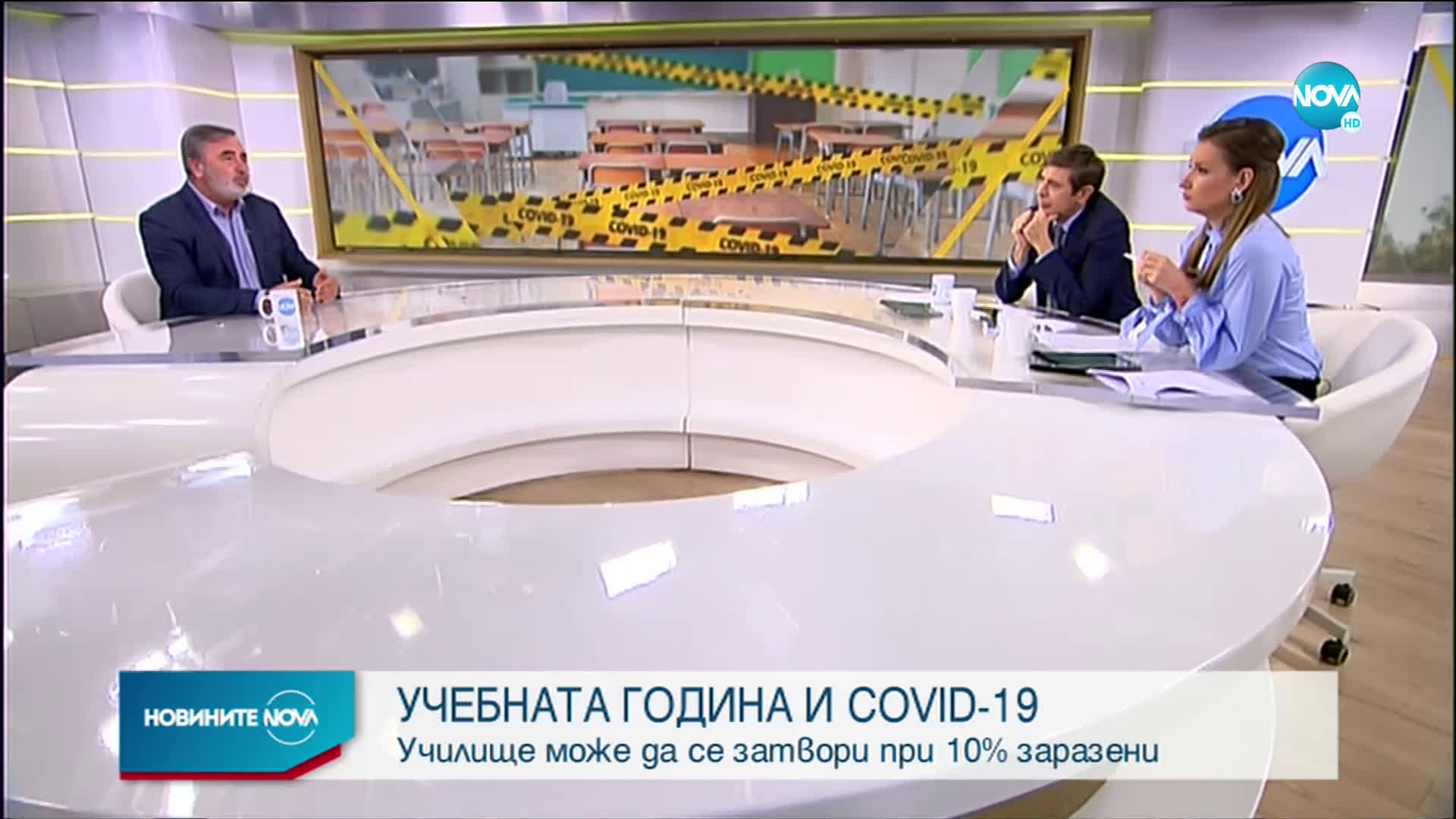 Доц. Кунчев: Уплашен съм от нивото на разпространение на слухове и неверни новини