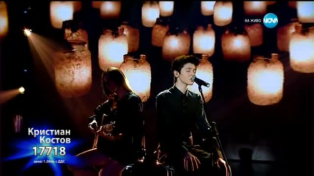 Кристиан Костов - Позови меня - X Factor Live (25.01.2016)