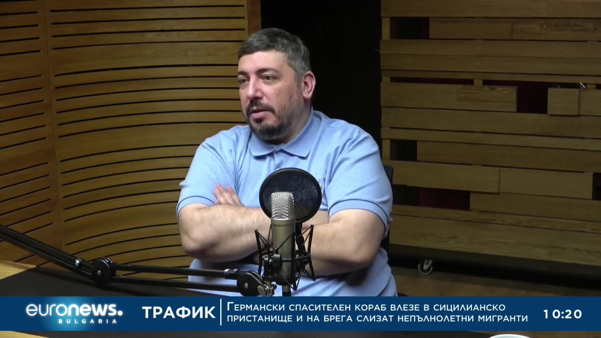 „Дискурси“, 06.11.2022: Герасим Георгиев – Геро
