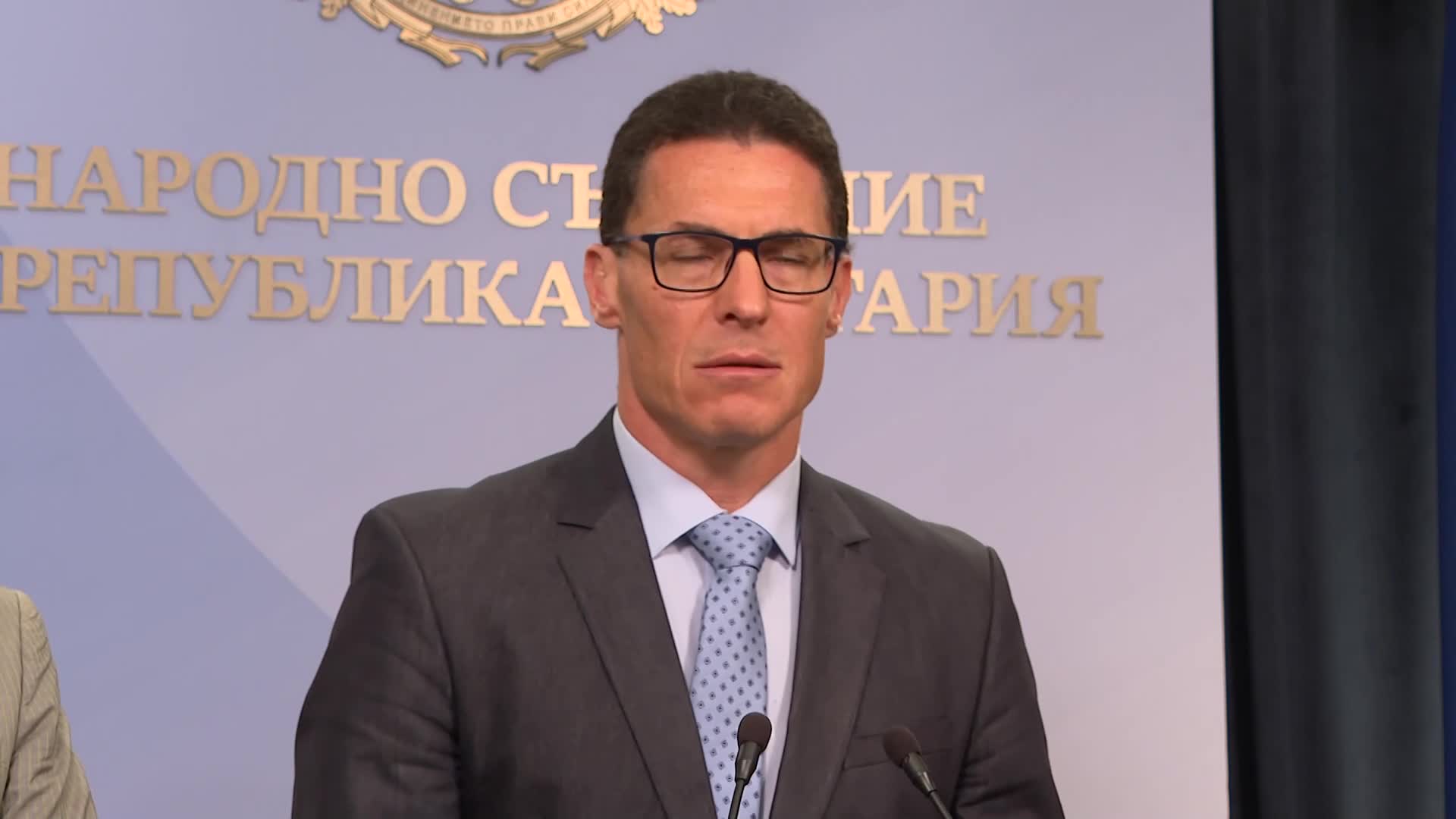"Прогресивна България" предлага намаляване на партийната субсидия