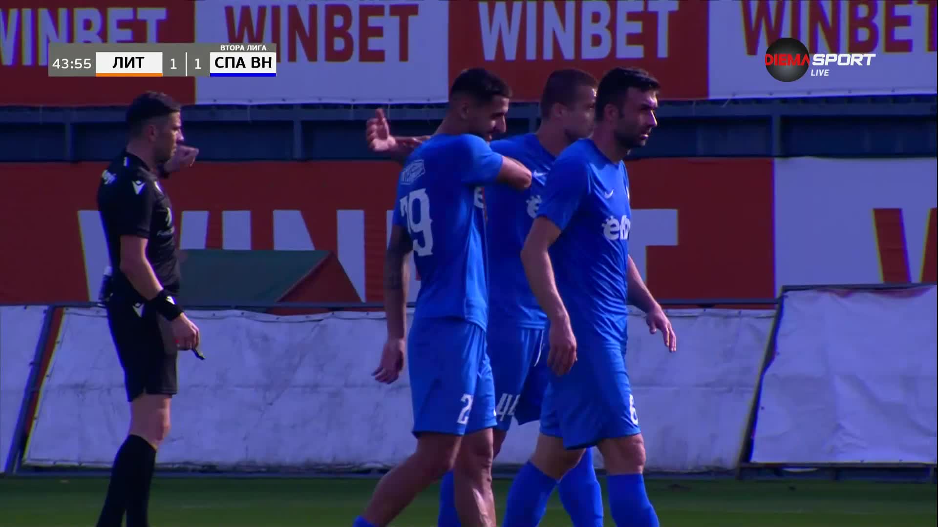 Литекс - Спартак Варна 1:1 /първо полувреме/