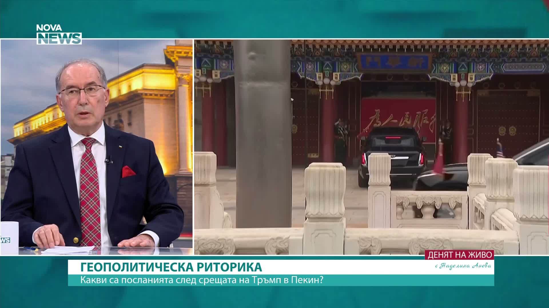 Веселин Вълчев: Предстои нова ескалация в Близкия Изток