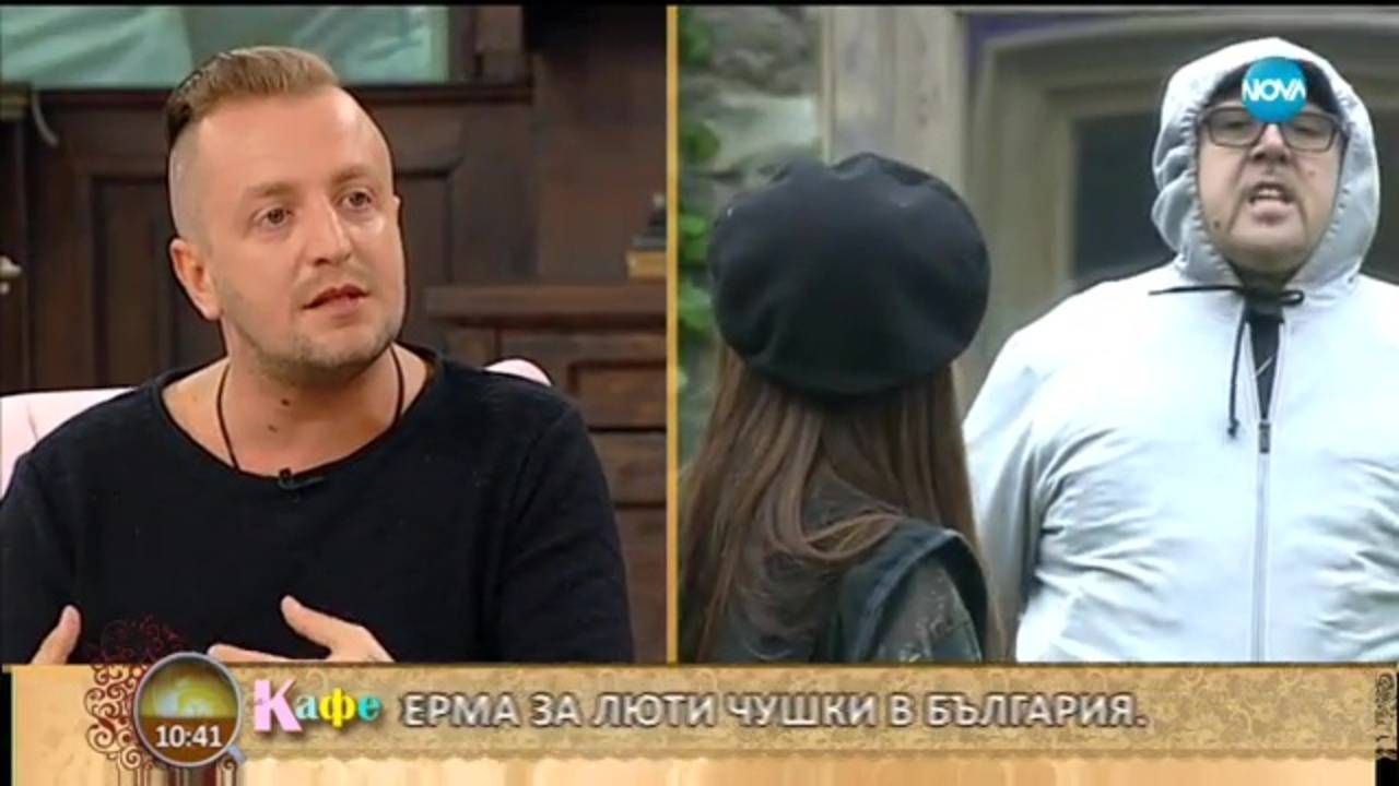 Коментаторите в "На кафе" за мисията на Шеф Петров - VIP Brother 2017