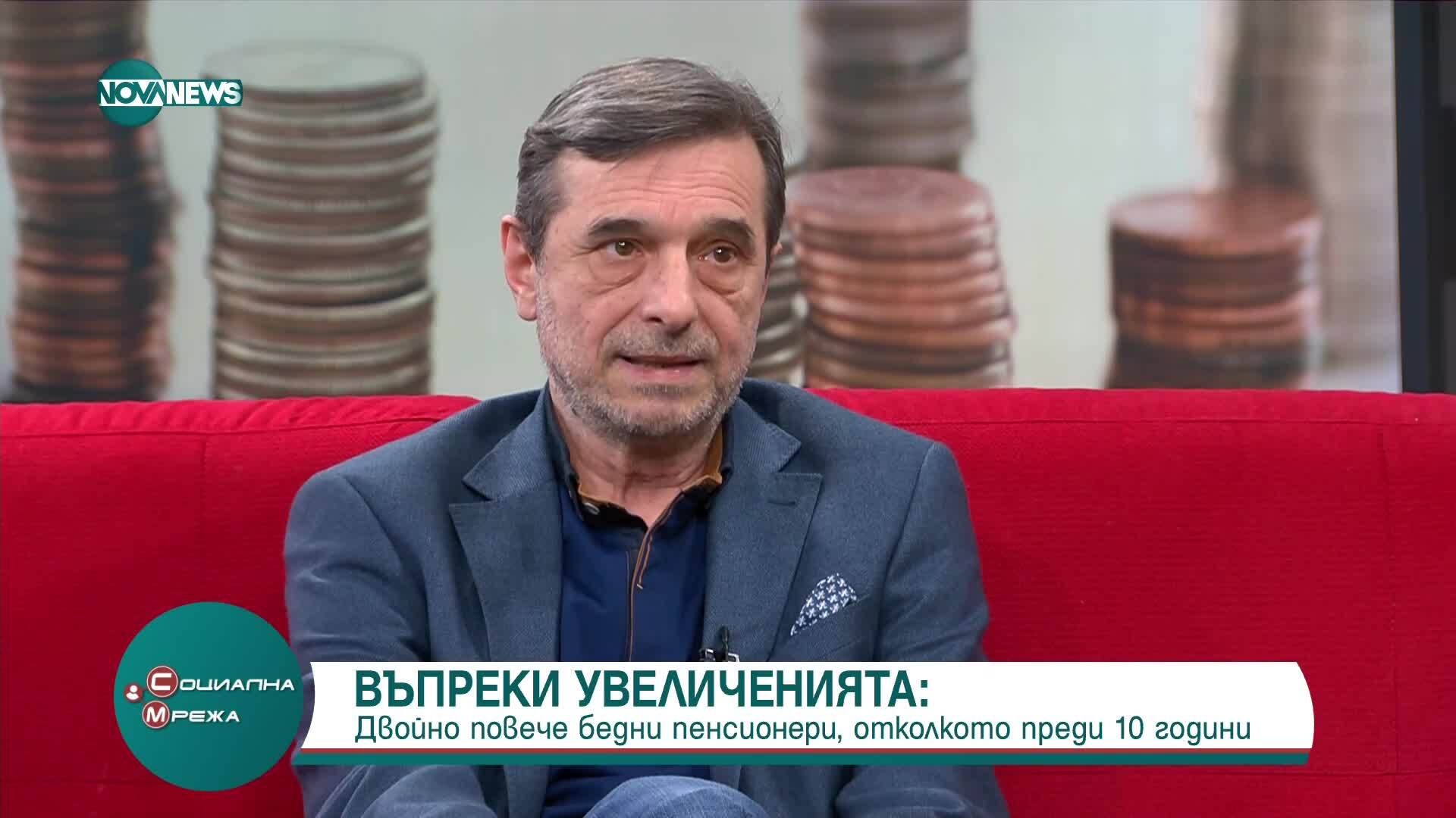 Манолов, КТ „Подкрепа“: Увеличението на получаващите минимална пенсия е много опасно и вредно
