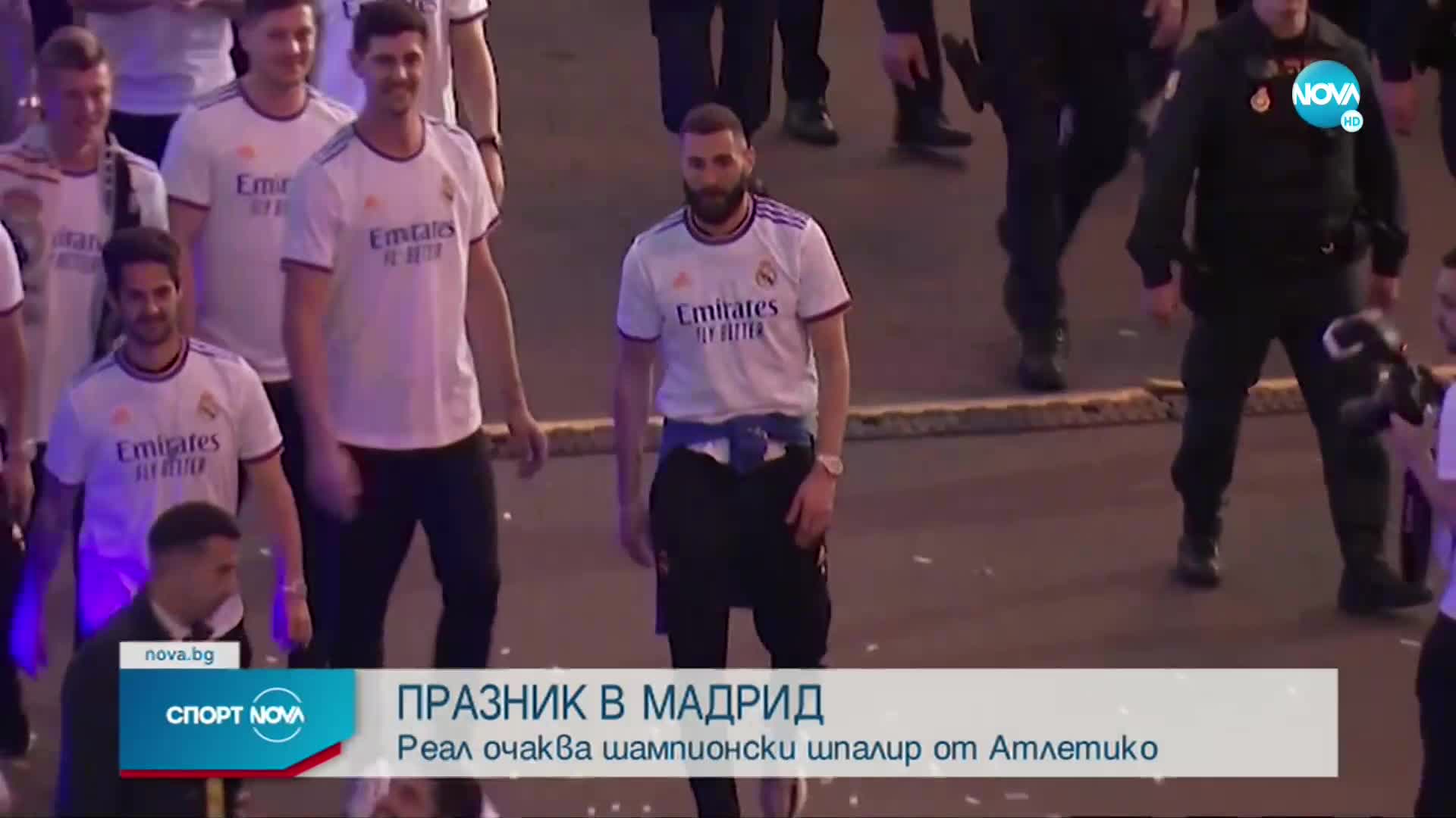 Спортни новини (01.05.2022 - обедна емисия)