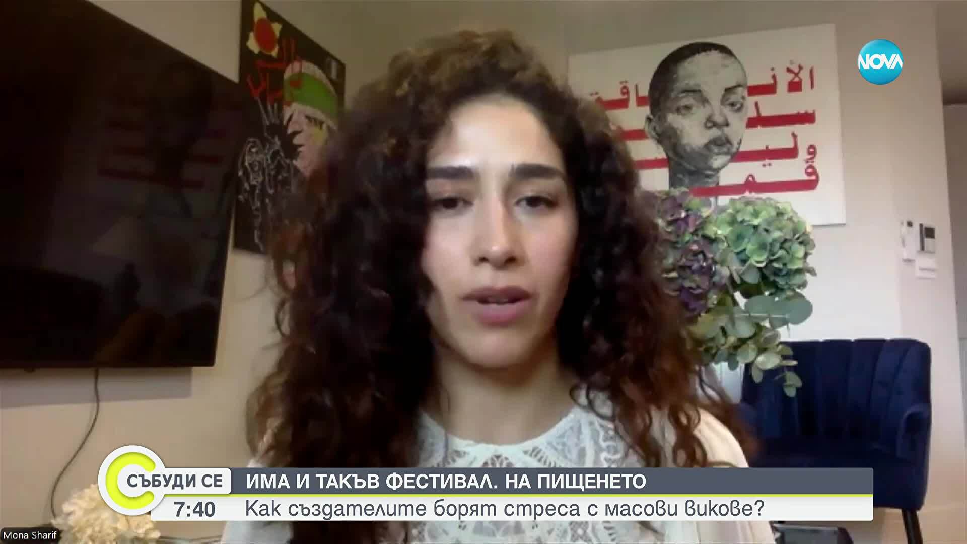 Заради натрупания стрес: Организират фестивал на крещенето в Лондон