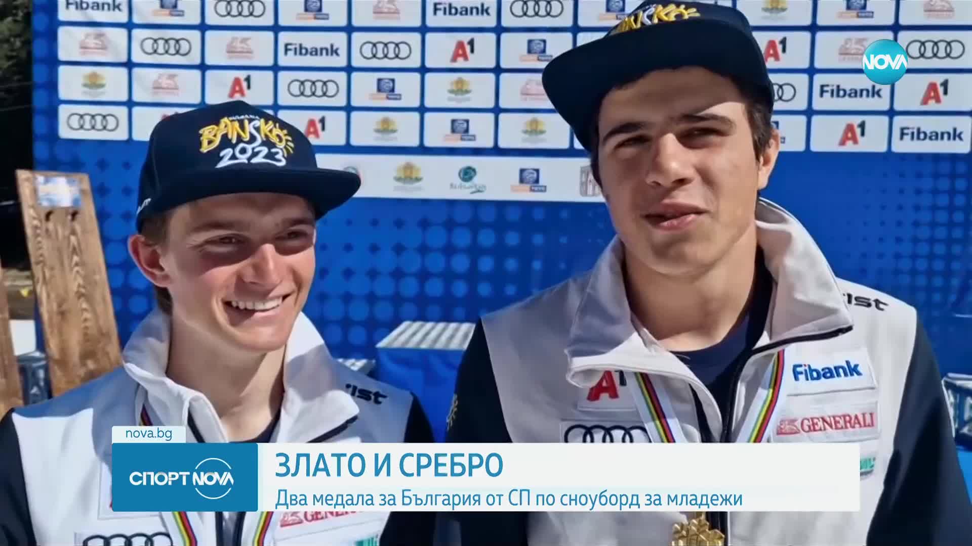 Два медала за България от Световното първенство по сноуборд за младежи