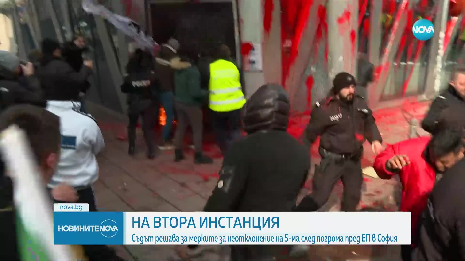 На втора инстанция: Съдът решава мерките за неотклонение на петимата задържани след протеста на "Въз