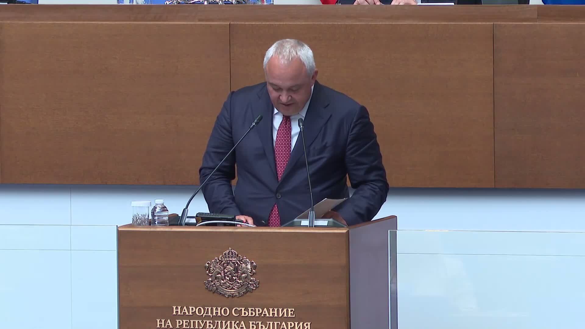 Демерджиев съобщи, че над 1 млн. евро от Фонда за безопасност на движението ще бъдат насочени към превенция, контрол и ограничав