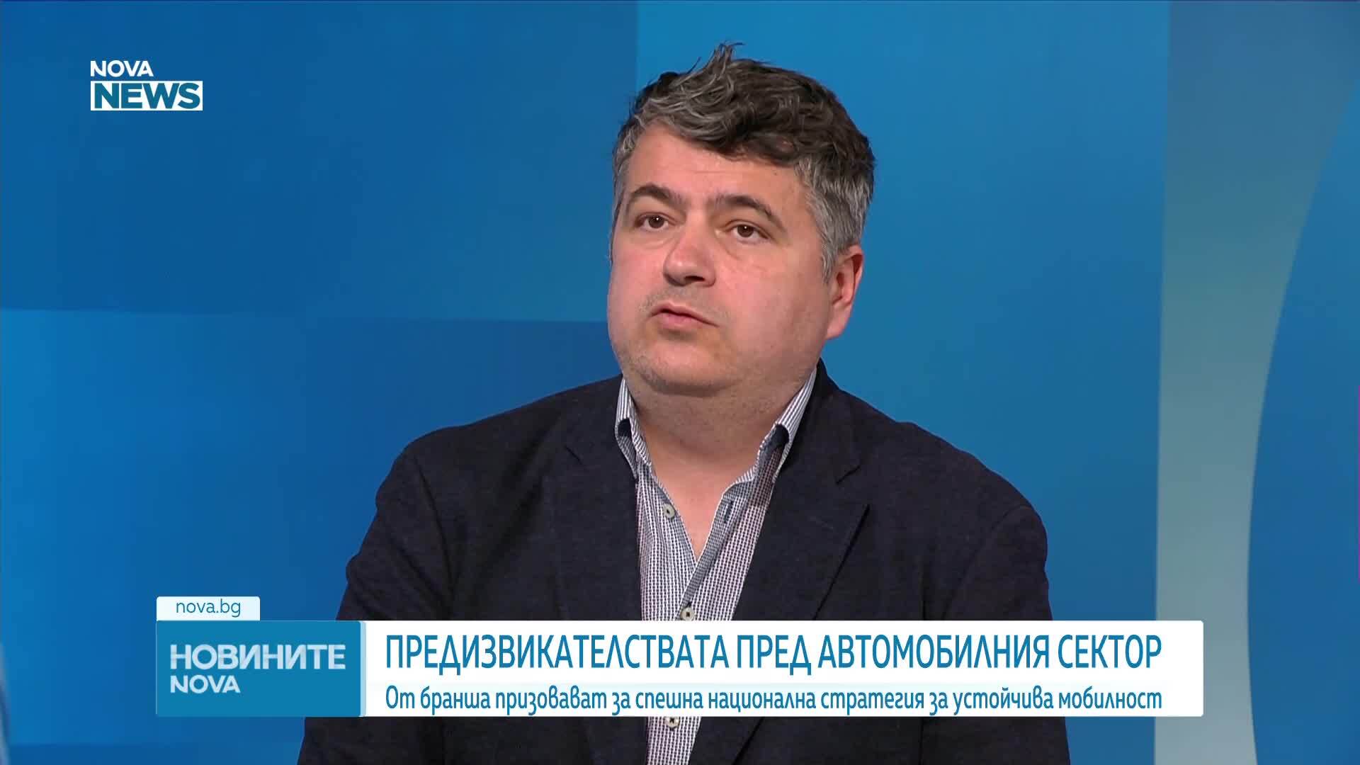 Какви са предизвикателствата пред автомобилния сектор у нас