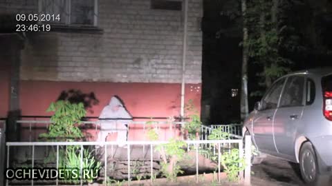 Смях ... Да те хванат в крачка