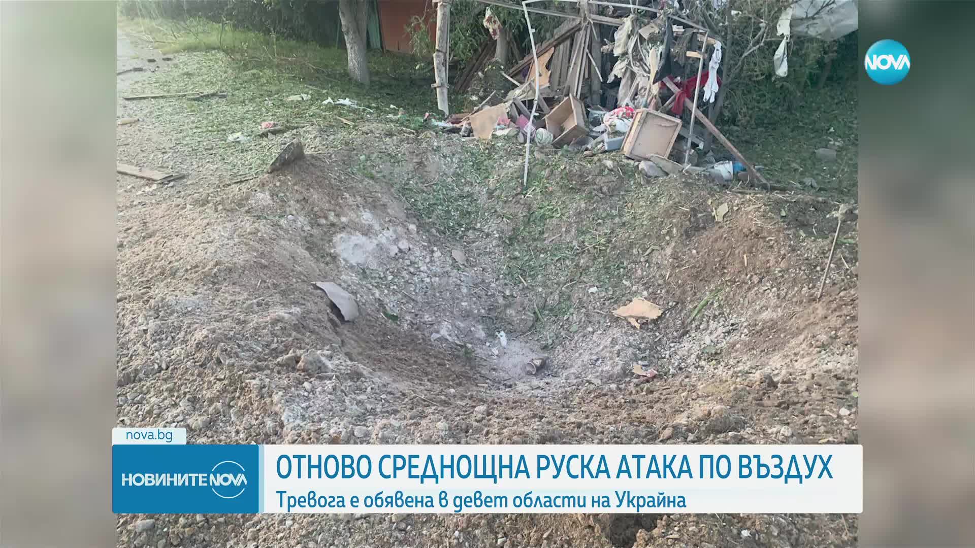 Въздушна тревога в осем области в Украйна