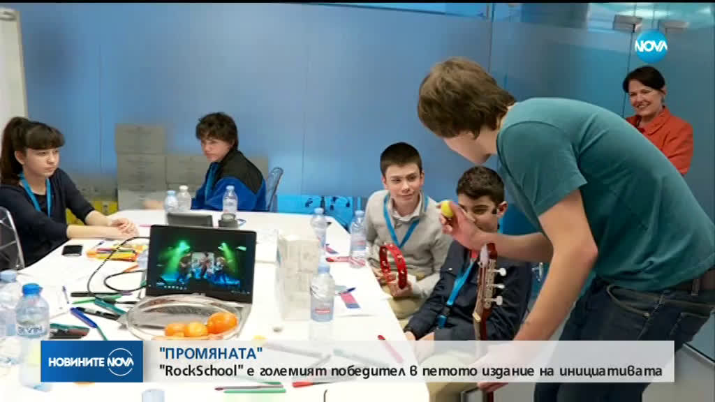 RockSchool е големият победител в петото издание на ПРОМЯНАТА