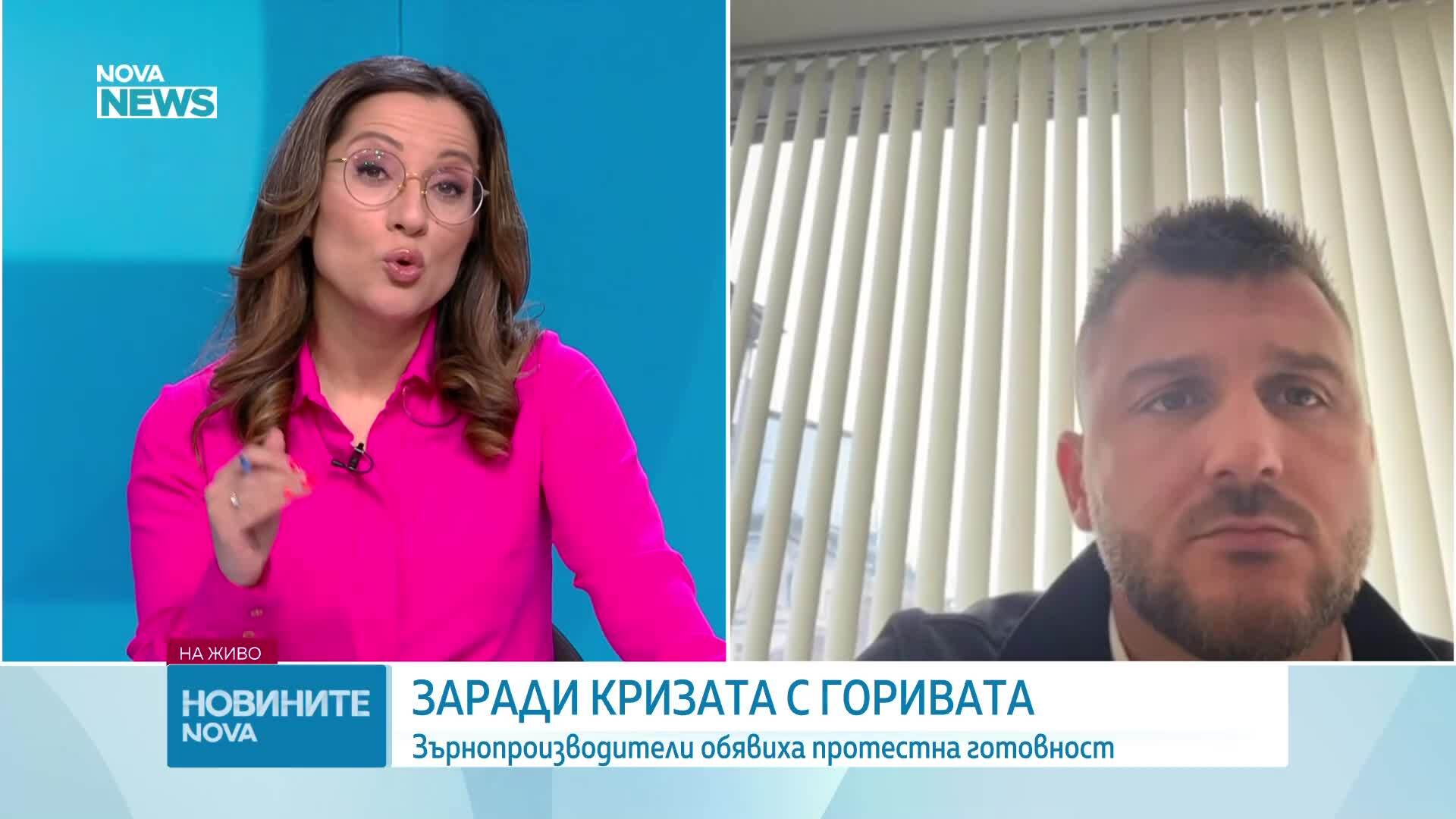 Обеден информационен блок на NOVA NEWS (15.04.2026)